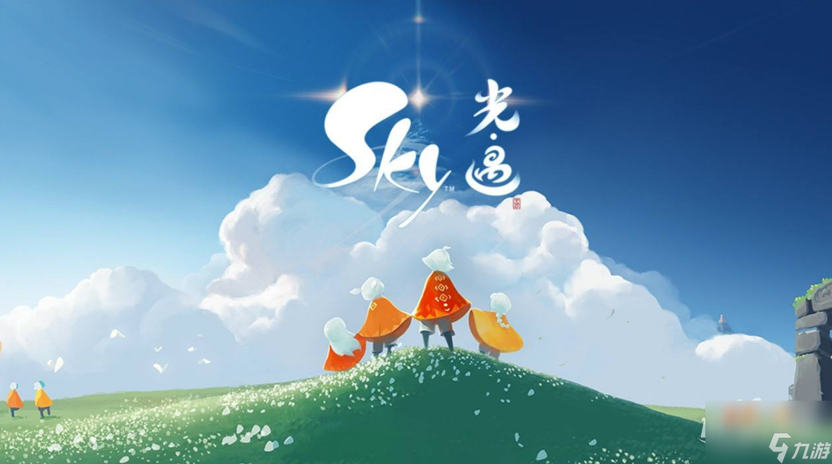 《光遇》有友节第二阶段任务完成方法