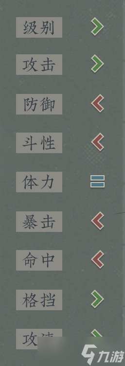 《沉默的蟋蟀》抓蟋蟀有什么技巧？玩法实用技巧分享