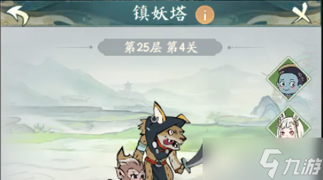 寻道大千镇妖塔爬塔攻略 镇妖塔高层爬塔技巧推荐