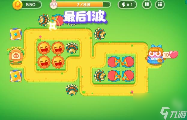 保卫萝卜4绿野奇缘第五关怎么过？