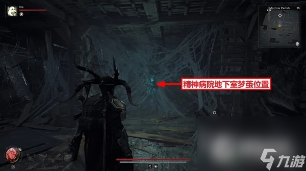 《遗迹2》尼姆埃的梦作用及获取方法介绍