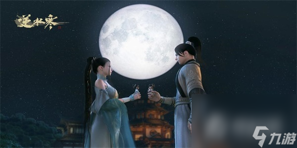 《逆水寒》乞儿觅珍奇遇完成攻略