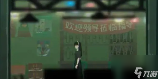 三伏游戏攻略-三伏游戏攻略大全