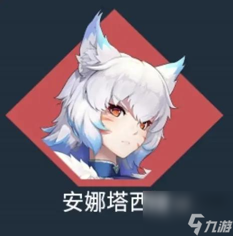 帕尼亚战纪最强英雄培养推荐