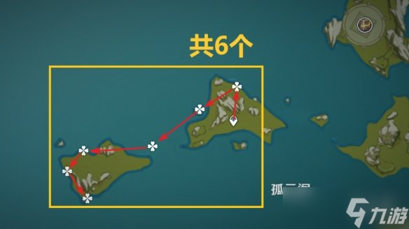 《原神》星螺分布图 3.8星螺收集路线