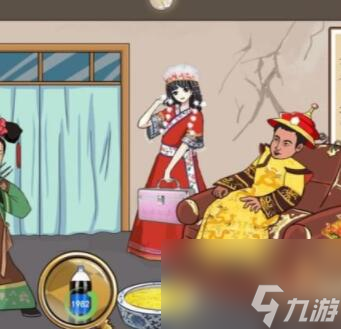 汉字找茬王足浴奇遇怎么过 把足浴价格打上去答案一览