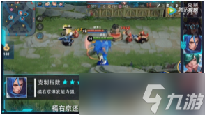 王者荣耀孙尚香怎么压制?孙尚香打法一览