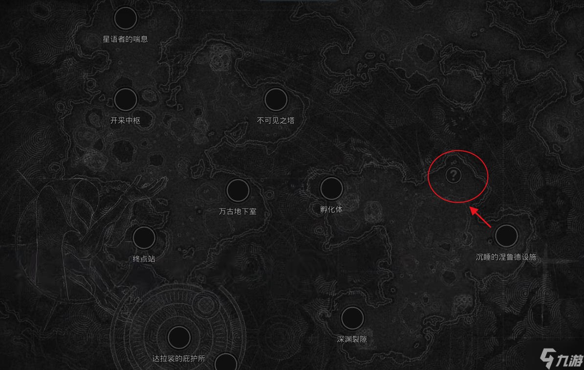 《遗迹2》汲取之心获得方式