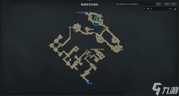 命运方舟卢特兰西部怪物图鉴大全
