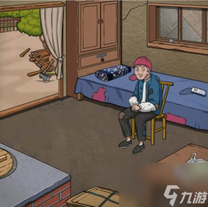 你是大聪明空巢老人怎么通关