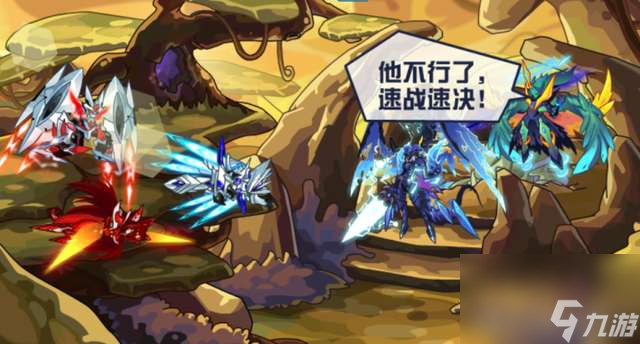 赛尔号瑞尔斯怎么打最简单（新手打法及剧情实力分析）