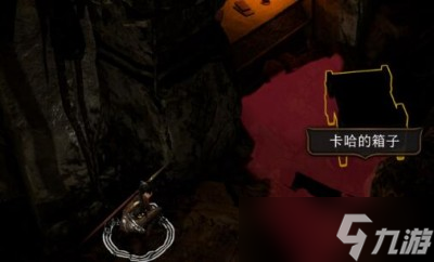 《博德之门3》巢穴之母的复仇获得方法一览