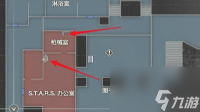 生化危機2特殊武器箱怎么回去？