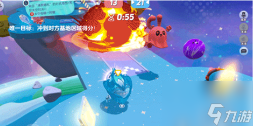 《蛋仔派对》无尽太空对决玩法攻略