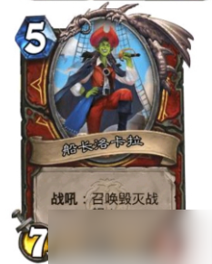 炉石传说战士任务线流程攻略 开进码头卡牌效果一览
