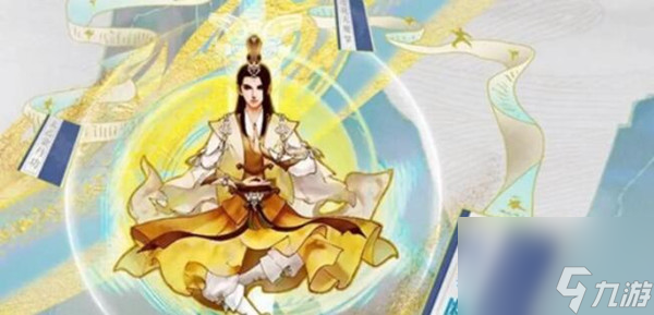 云端问仙基础属性作用介绍