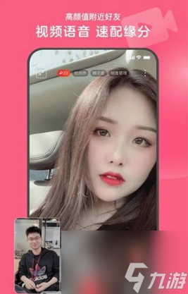 心遇隐藏在哪里怎么操作