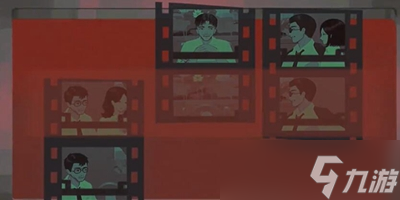 三伏全篇游戏攻略是什么