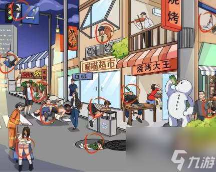 疯狂梗传酒醉艺术家通关攻略