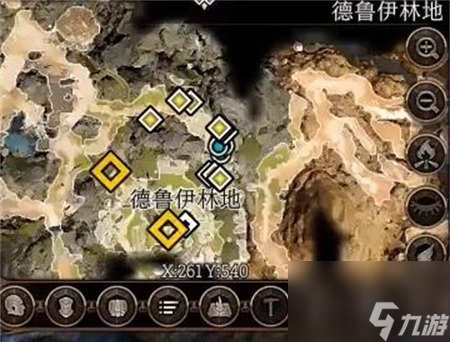 博德之门3被珍视的吊坠装备获取方式