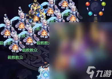 《梦幻西游网页版》小试牛刀决战封神打法攻略