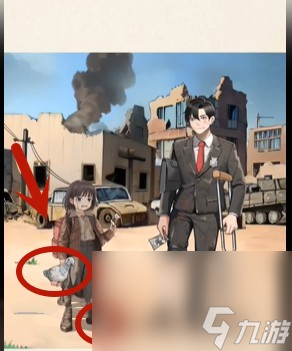 《超级达人》战后抉择通关攻略