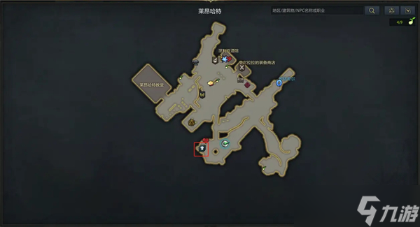 命运方舟阿尔忒弥斯料理攻略