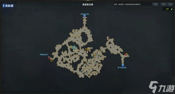 命运方舟尤迪亚又一个故事在哪