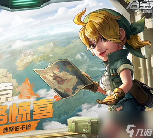 合金弹头觉醒什么武器最厉害最强(合金弹头觉醒武器排行攻略)