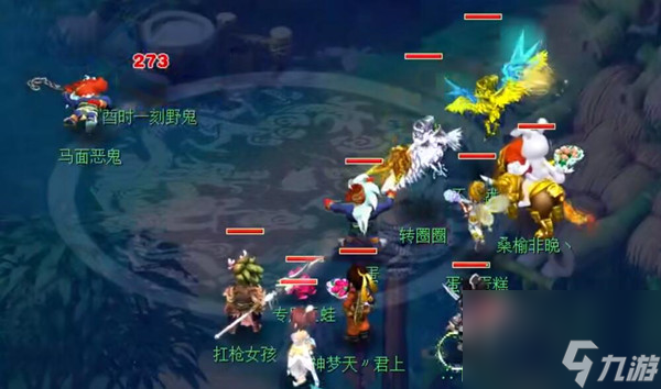 梦幻西游69带小号捉鬼赚钱吗