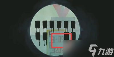 三伏全篇游戏攻略是什么