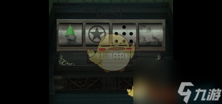 戏怨第五章通关攻略