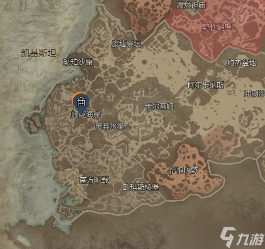 《暗黑破坏神4》不死之面效率刷法
