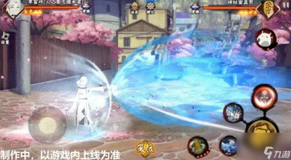 火影忍者手游卑留呼火之意志继承者技能爆料