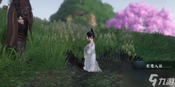 《逆水寒》手游怎么再次加入门派