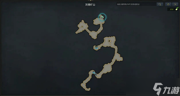 命运方舟卢特兰西部隐藏剧情收集攻略