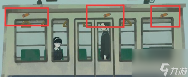 三伏游戏攻略大全