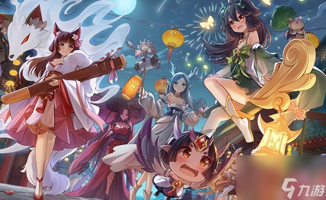 《长安幻想》2023最新礼包码免费领取亲测有效