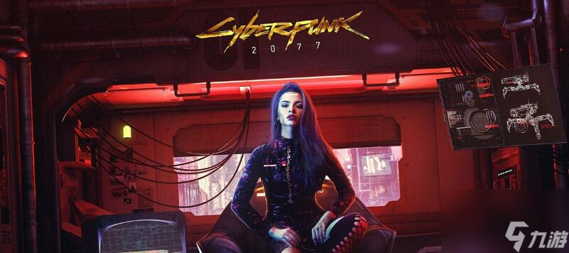 赛博朋克2077手术刀怎么获得
