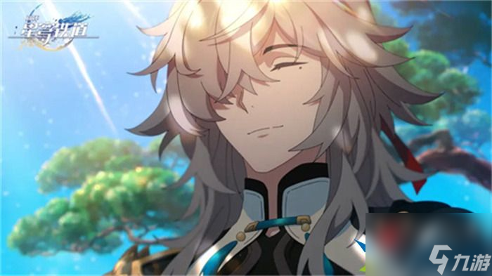 <a id='link_pop' class='keyword-tag' href='https://www.9game.cn/bhxqtd/'>崩坏星穹铁道</a>景元遗器词条哪个好 景元遗器主副词条选择推荐
