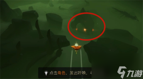 光遇高音钢琴多少蜡烛获得