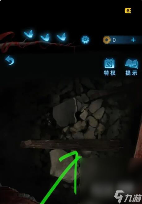 《纸嫁衣5无间梦境》第二章提线木偶过法攻略一览
