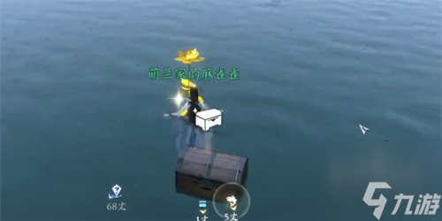 逆水寒荷之旅任务怎么做 荷之旅任务完成攻略