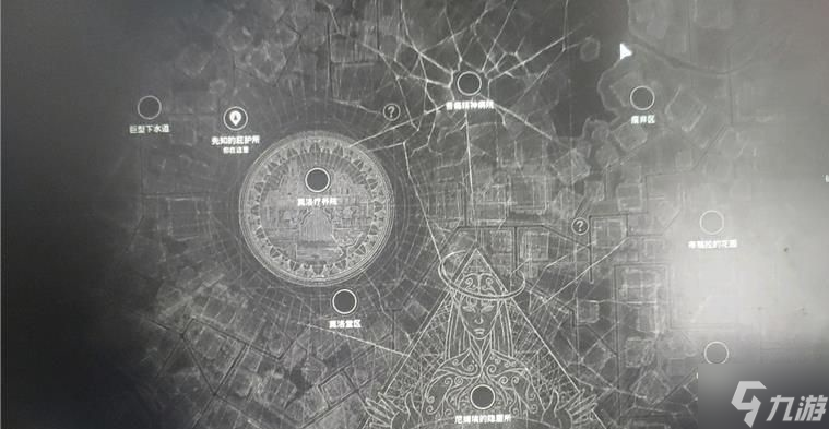 《遗迹2》先知的庇护所老太太过法介绍