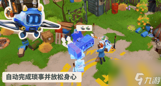 我是未来悠闲末日生活好玩吗,我是未来悠闲末日生活游戏特点介绍