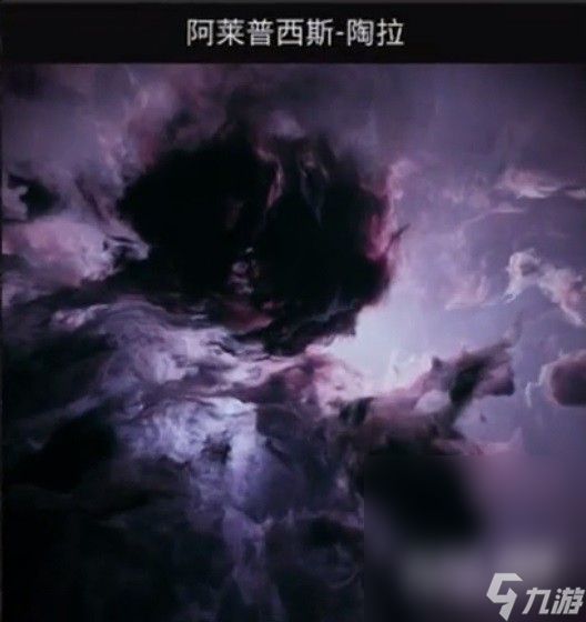 《遗迹2》执政官获取图文教程详情
