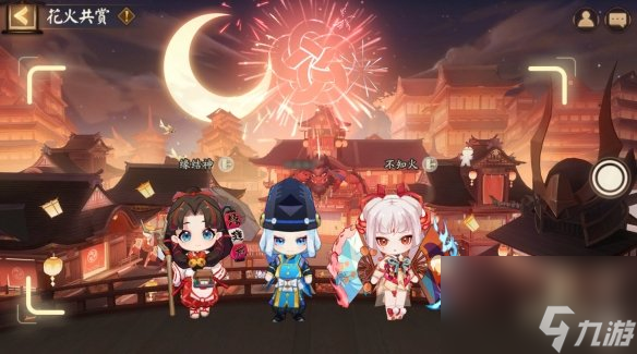 《阴阳师》体验服8月2日更新公告 夏境巡游活动内容更新