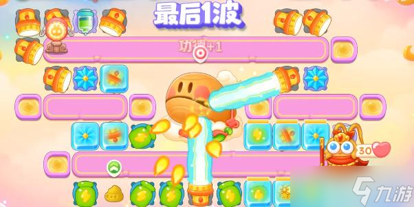 保卫萝卜4周赛8.2通关攻略