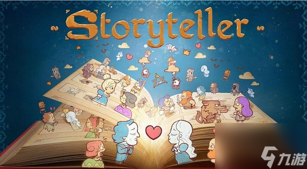 storyteller攻略-storyteller游戏图文攻略大全