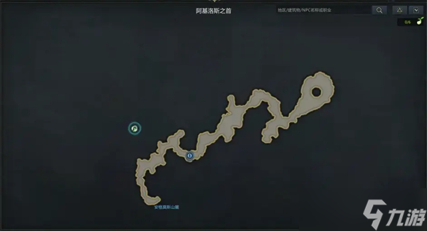 命运方舟阿尔忒弥斯料理攻略
